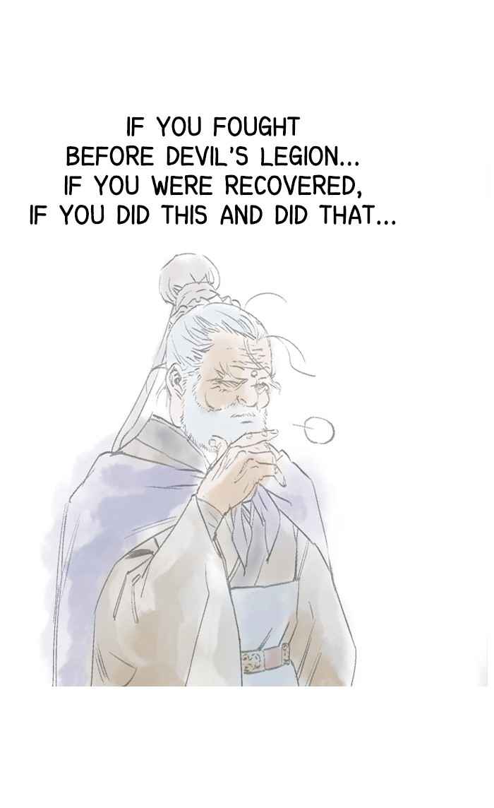 Gosu (The Master) Chap 78 - Next Chap 79