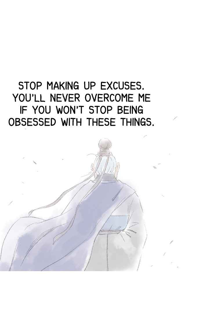 Gosu (The Master) Chap 78 - Next Chap 79