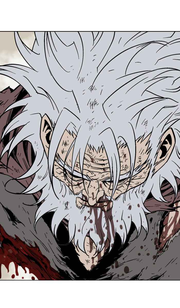 Gosu (The Master) Chap 78 - Next Chap 79