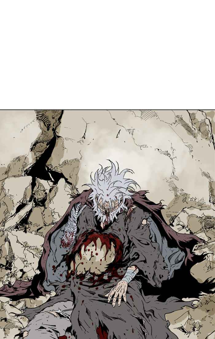 Gosu (The Master) Chap 78 - Next Chap 79