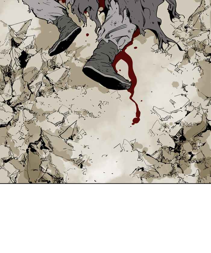 Gosu (The Master) Chap 78 - Next Chap 79