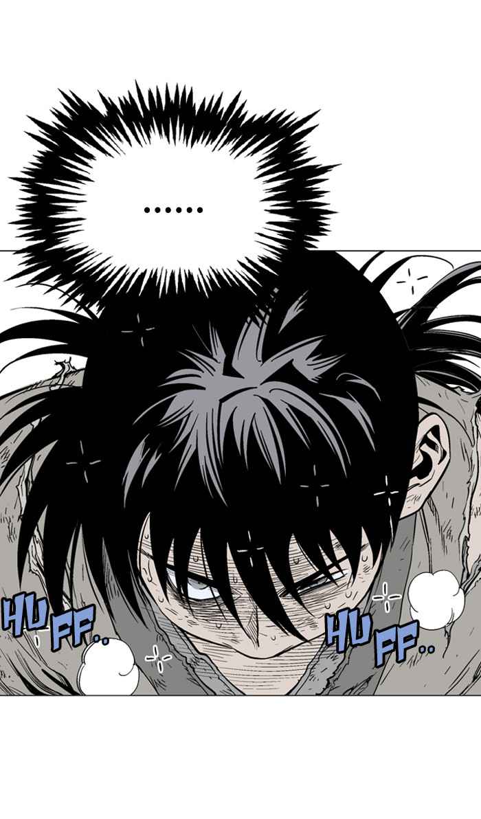 Gosu (The Master) Chap 78 - Next Chap 79