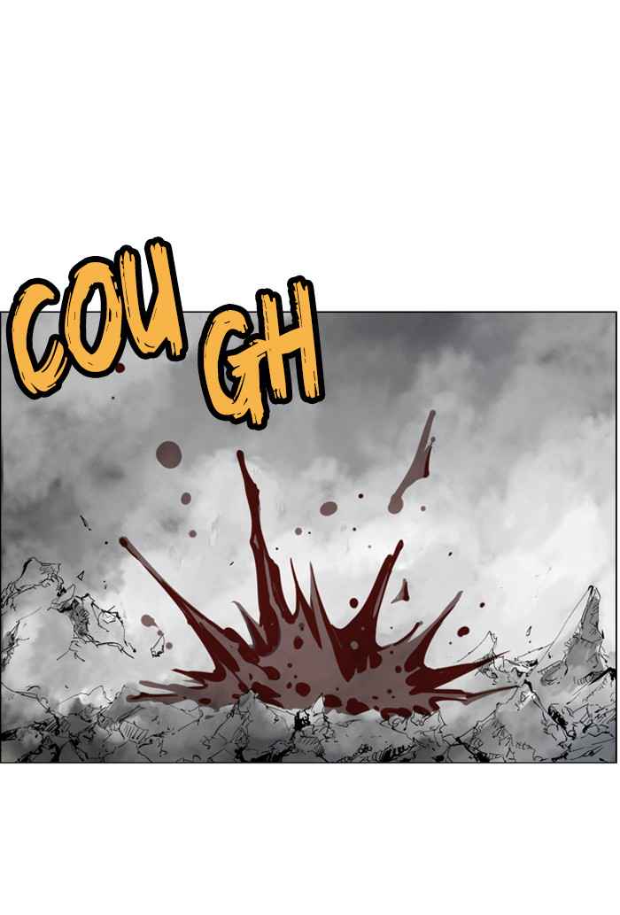 Gosu (The Master) Chap 78 - Next Chap 79