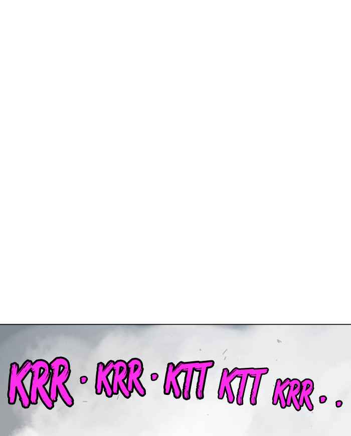 Gosu (The Master) Chap 78 - Next Chap 79