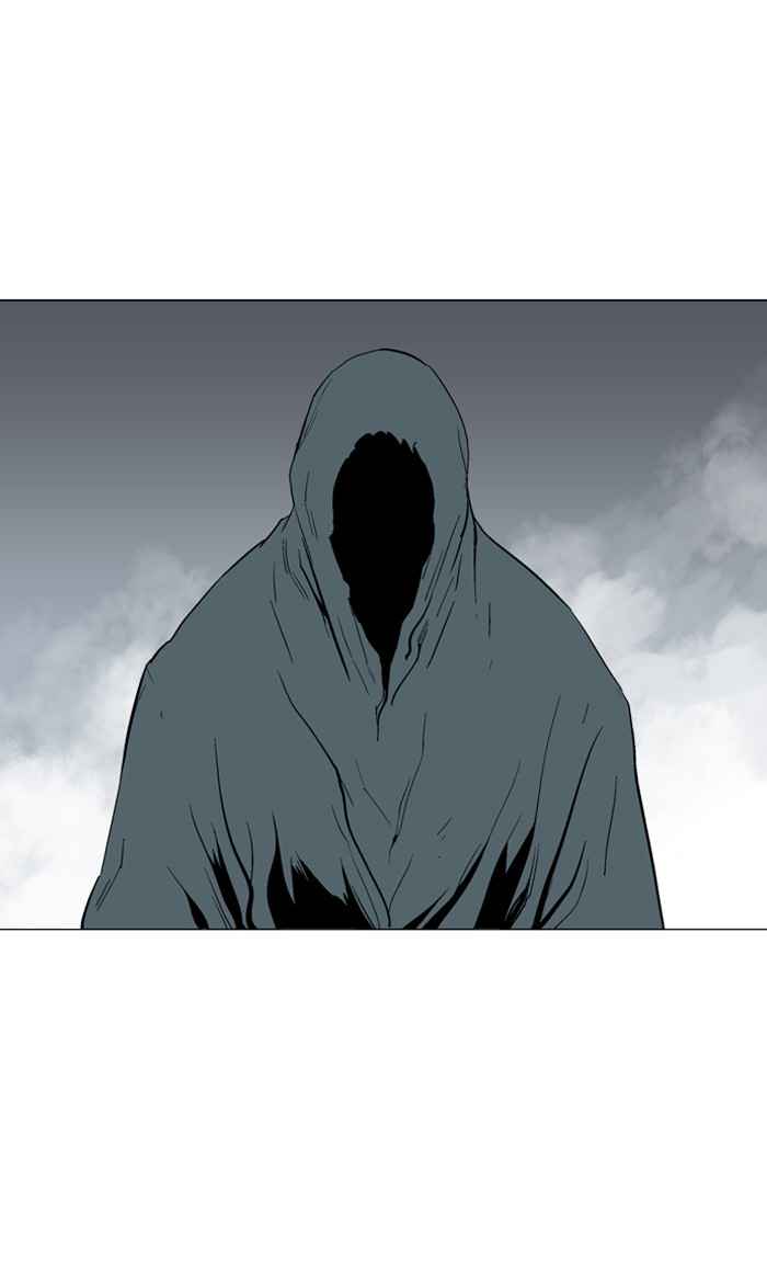 Gosu (The Master) Chap 78 - Next Chap 79