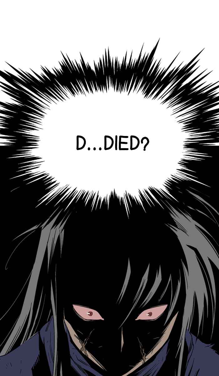 Gosu (The Master) Chap 79 - Next Chap 80