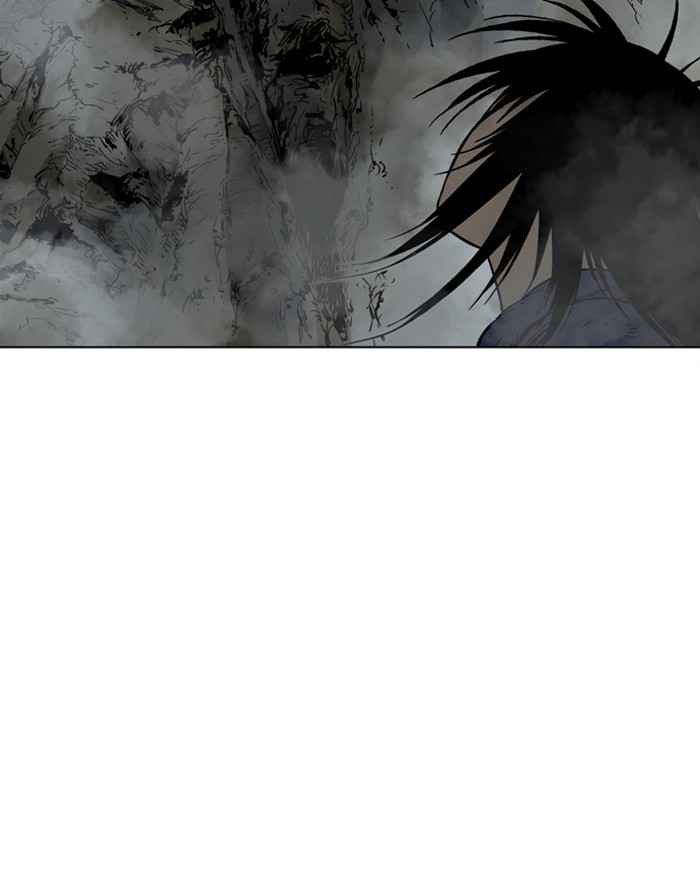 Gosu (The Master) Chap 79 - Next Chap 80