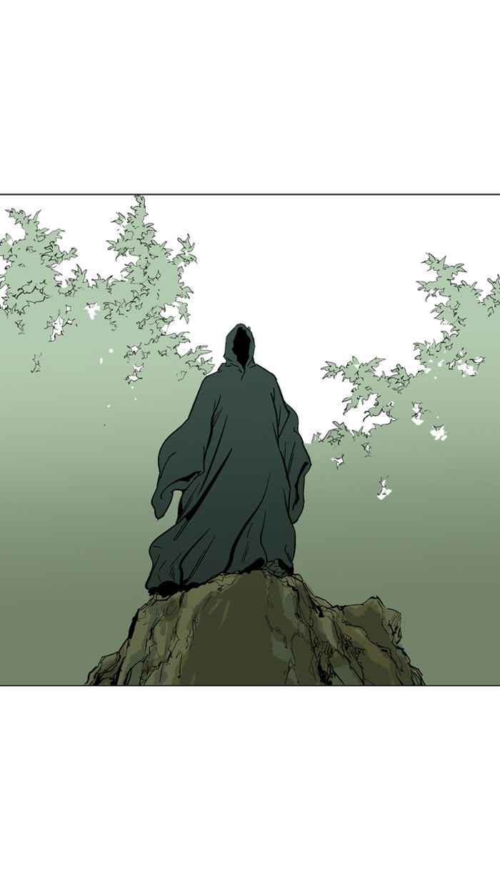 Gosu (The Master) Chap 79 - Next Chap 80
