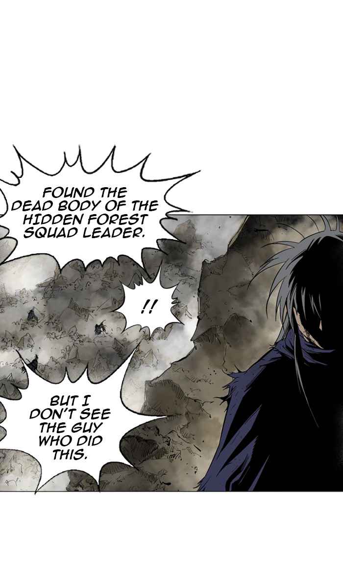 Gosu (The Master) Chap 79 - Next Chap 80