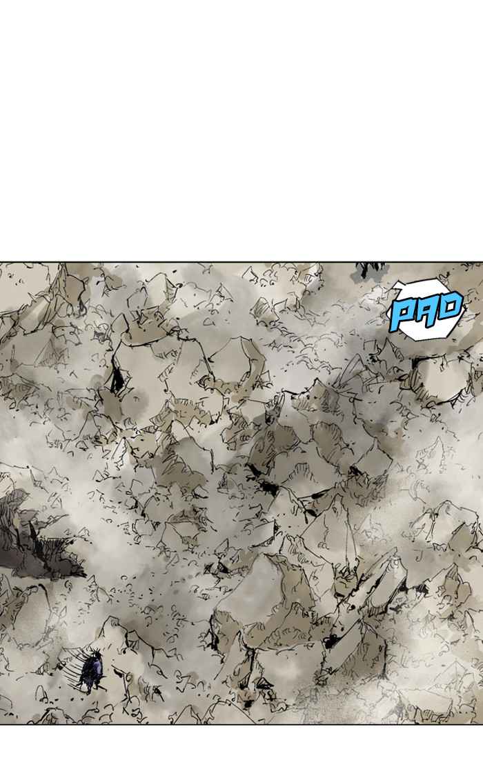 Gosu (The Master) Chap 79 - Next Chap 80