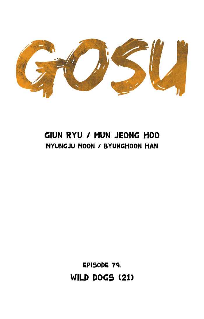 Gosu (The Master) Chap 79 - Next Chap 80