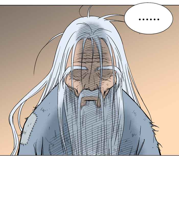 Gosu (The Master) Chap 79 - Next Chap 80