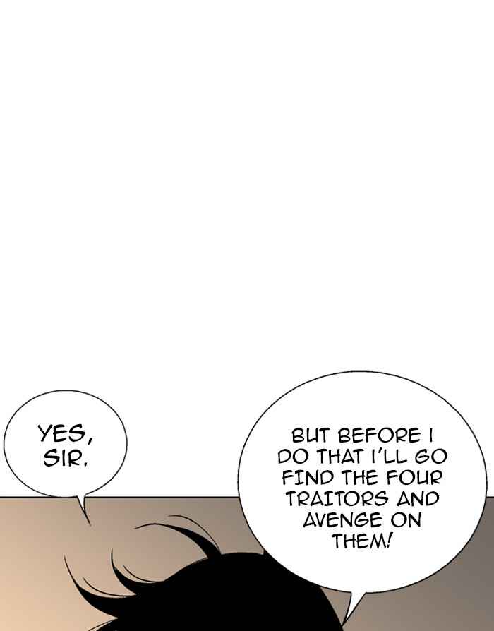 Gosu (The Master) Chap 79 - Next Chap 80