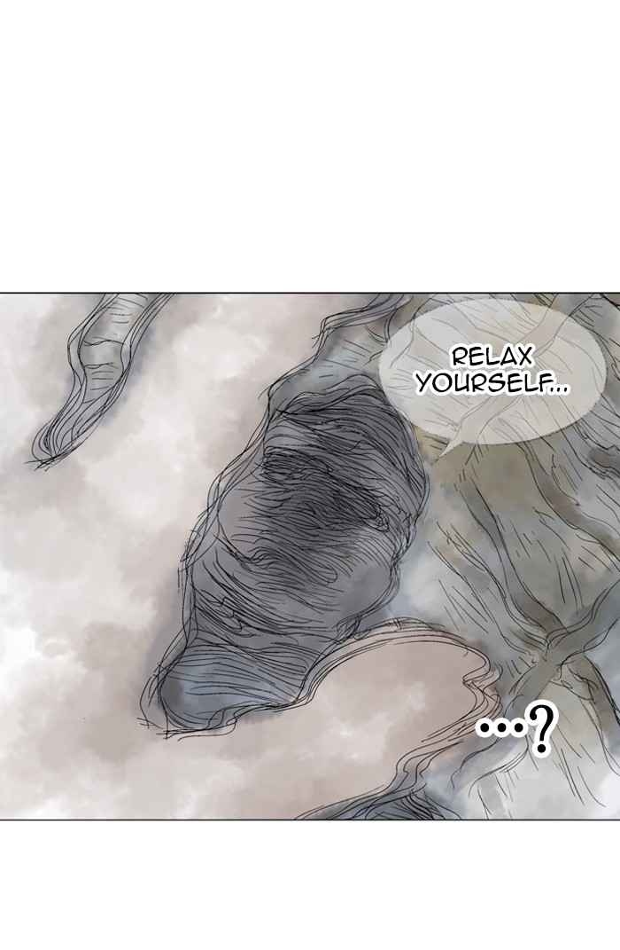 Gosu (The Master) Chap 79 - Next Chap 80