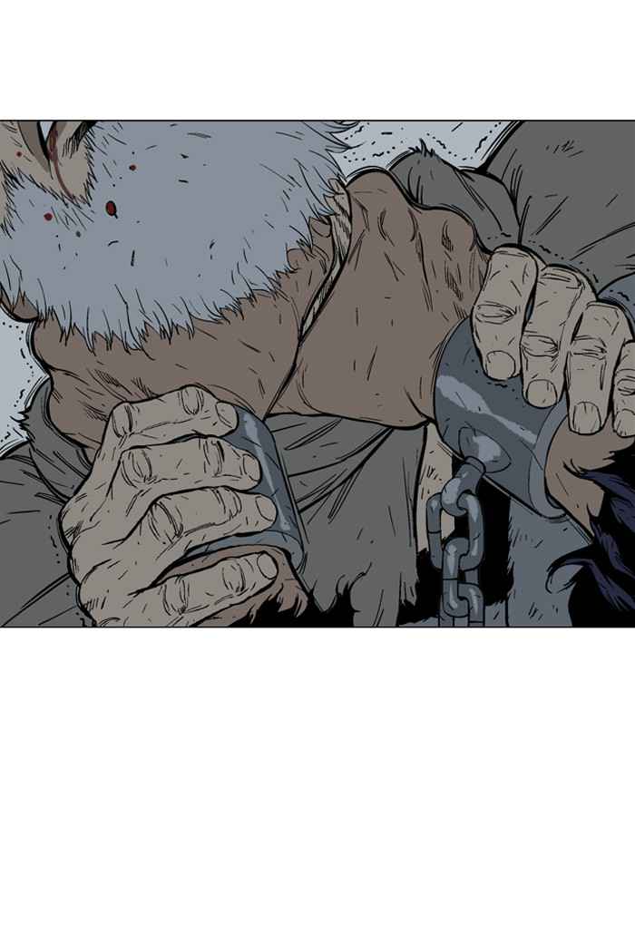 Gosu (The Master) Chap 79 - Next Chap 80