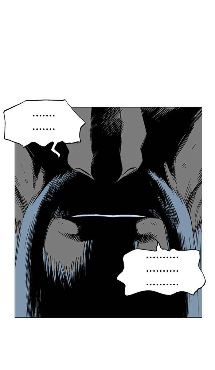 Gosu (The Master) Chap 79 - Next Chap 80