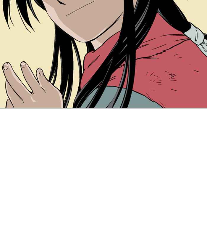Gosu (The Master) Chap 79 - Next Chap 80