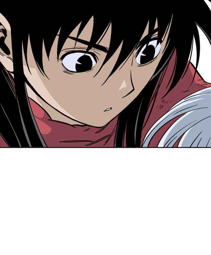 Gosu (The Master) Chap 79 - Next Chap 80