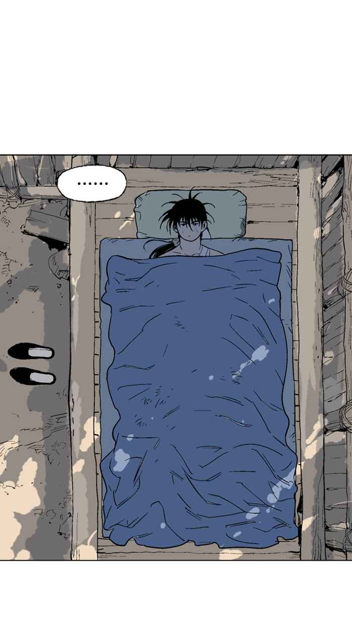 Gosu (The Master) Chap 79 - Next Chap 80