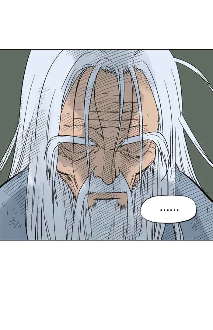 Gosu (The Master) Chap 79 - Next Chap 80