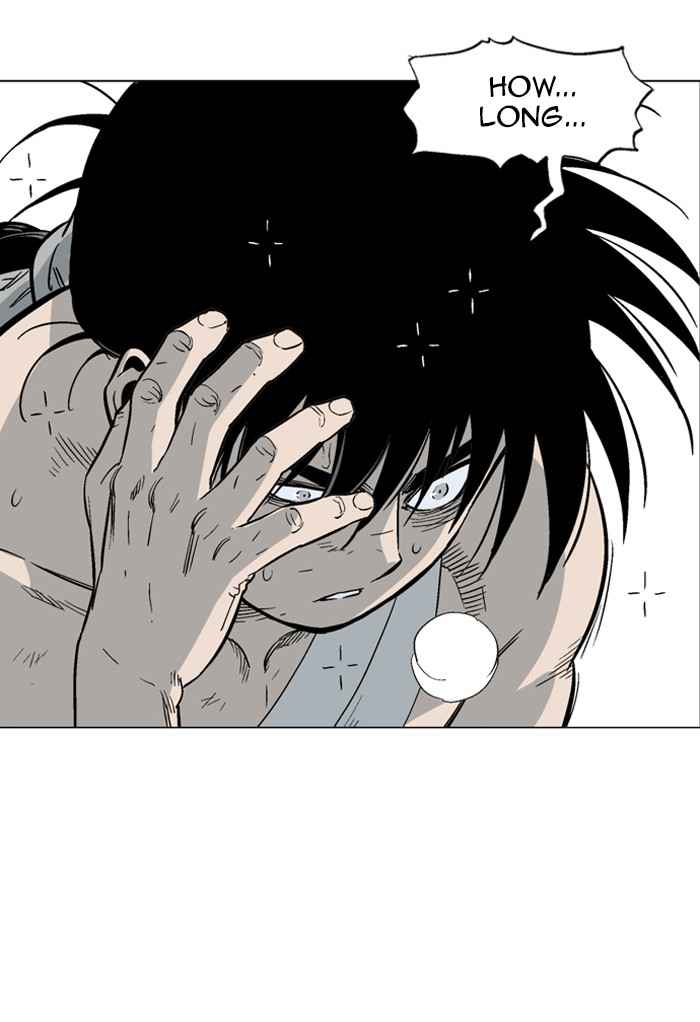 Gosu (The Master) Chap 79 - Next Chap 80