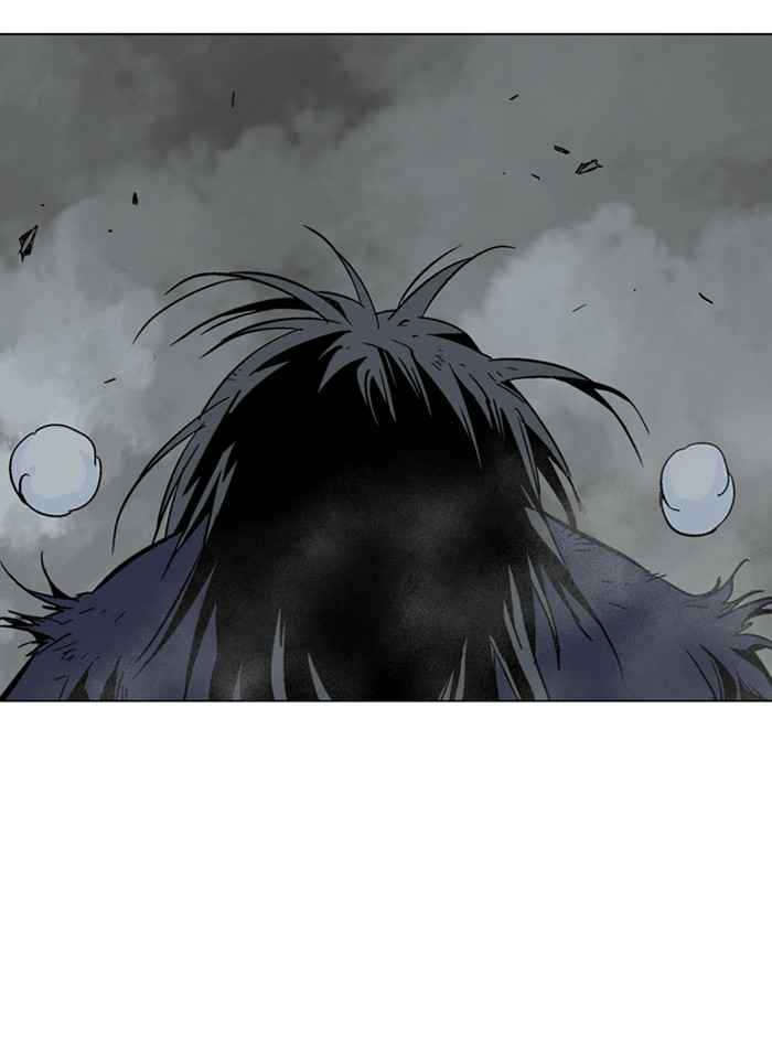 Gosu (The Master) Chap 79 - Next Chap 80