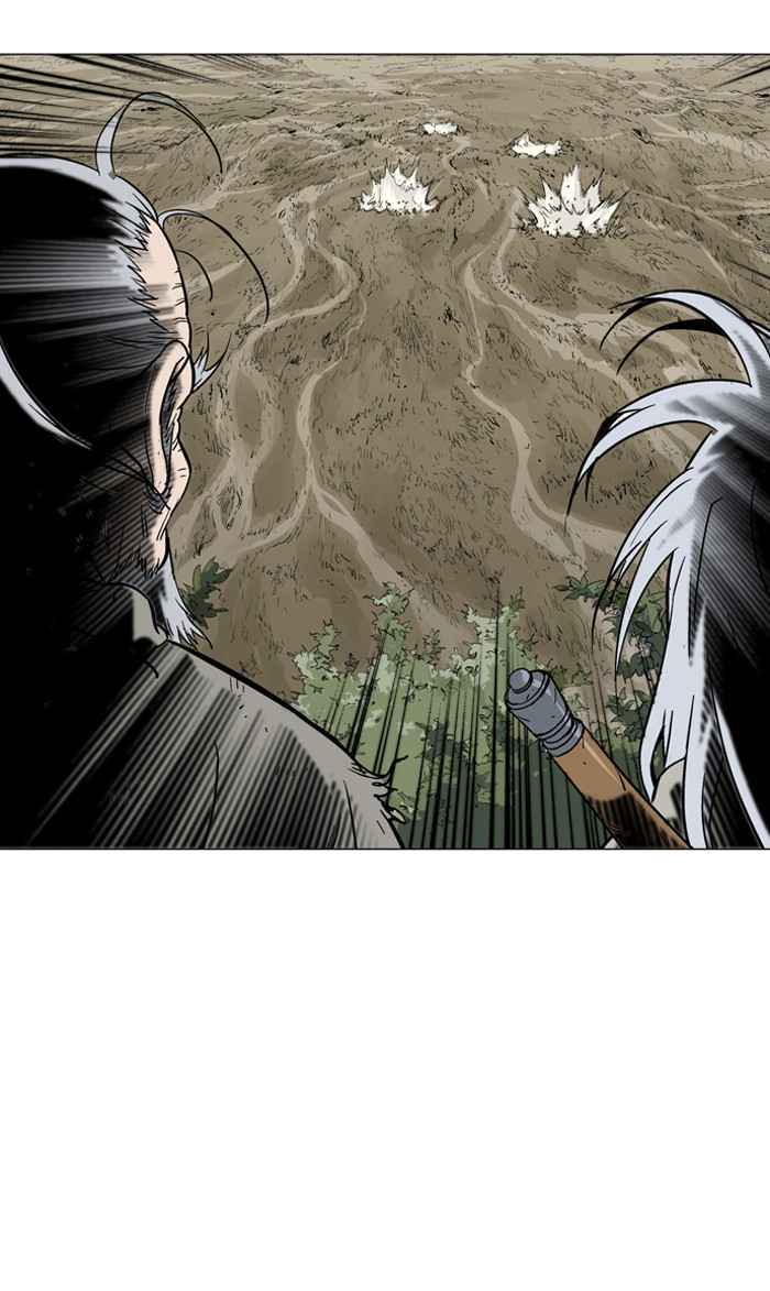Gosu (The Master) Chap 70 - Next Chap 71