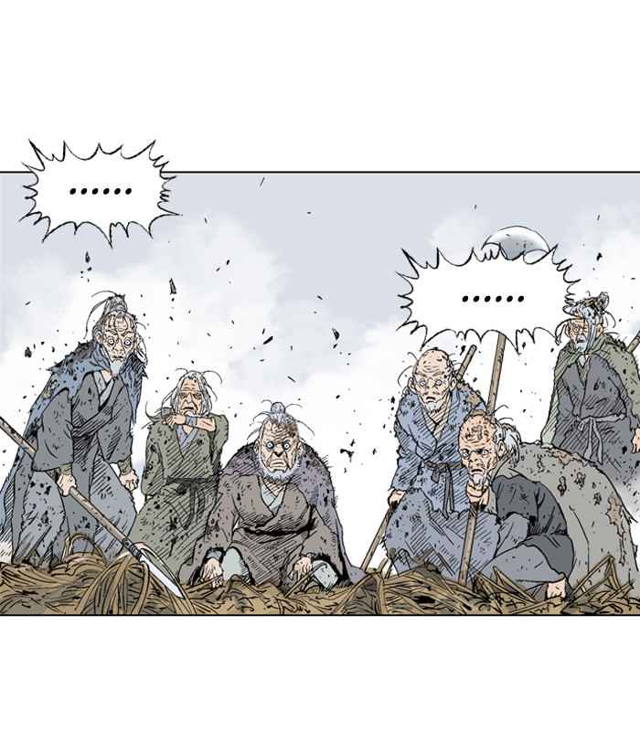 Gosu (The Master) Chap 70 - Next Chap 71