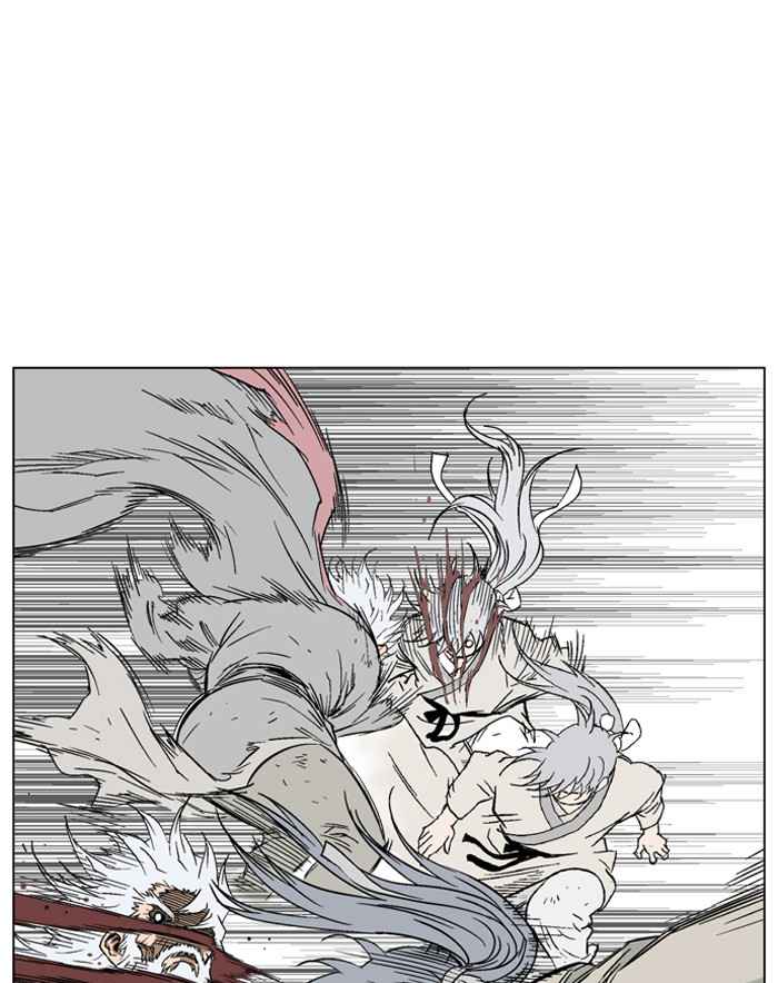 Gosu (The Master) Chap 70 - Next Chap 71