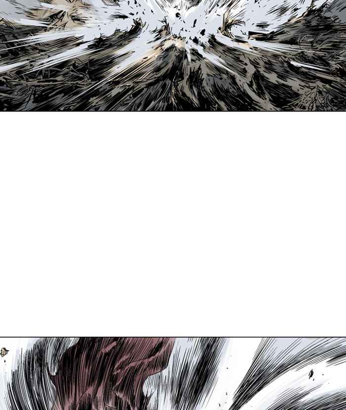 Gosu (The Master) Chap 70 - Next Chap 71