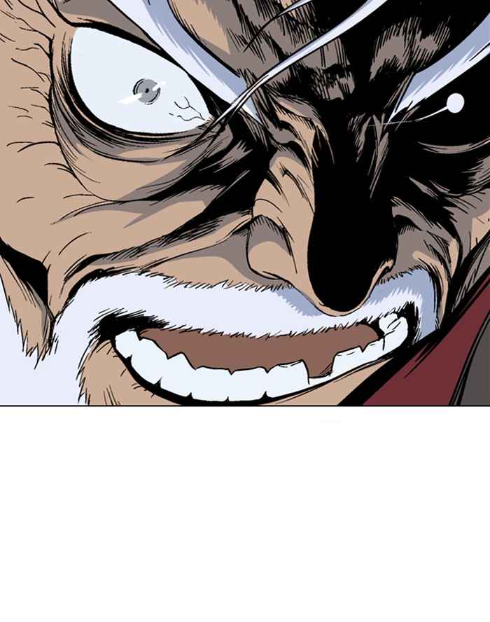 Gosu (The Master) Chap 70 - Next Chap 71