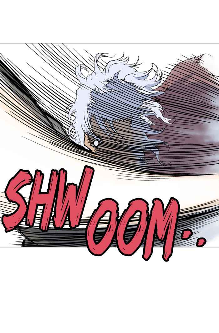 Gosu (The Master) Chap 70 - Next Chap 71