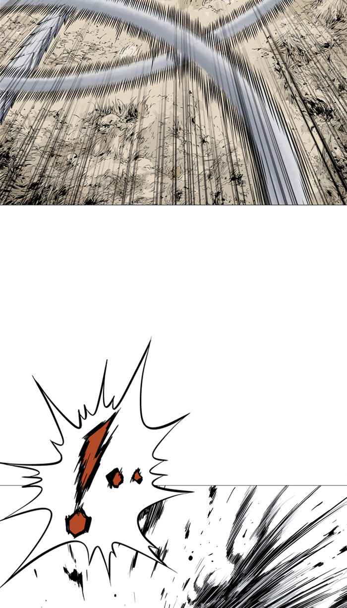Gosu (The Master) Chap 70 - Next Chap 71
