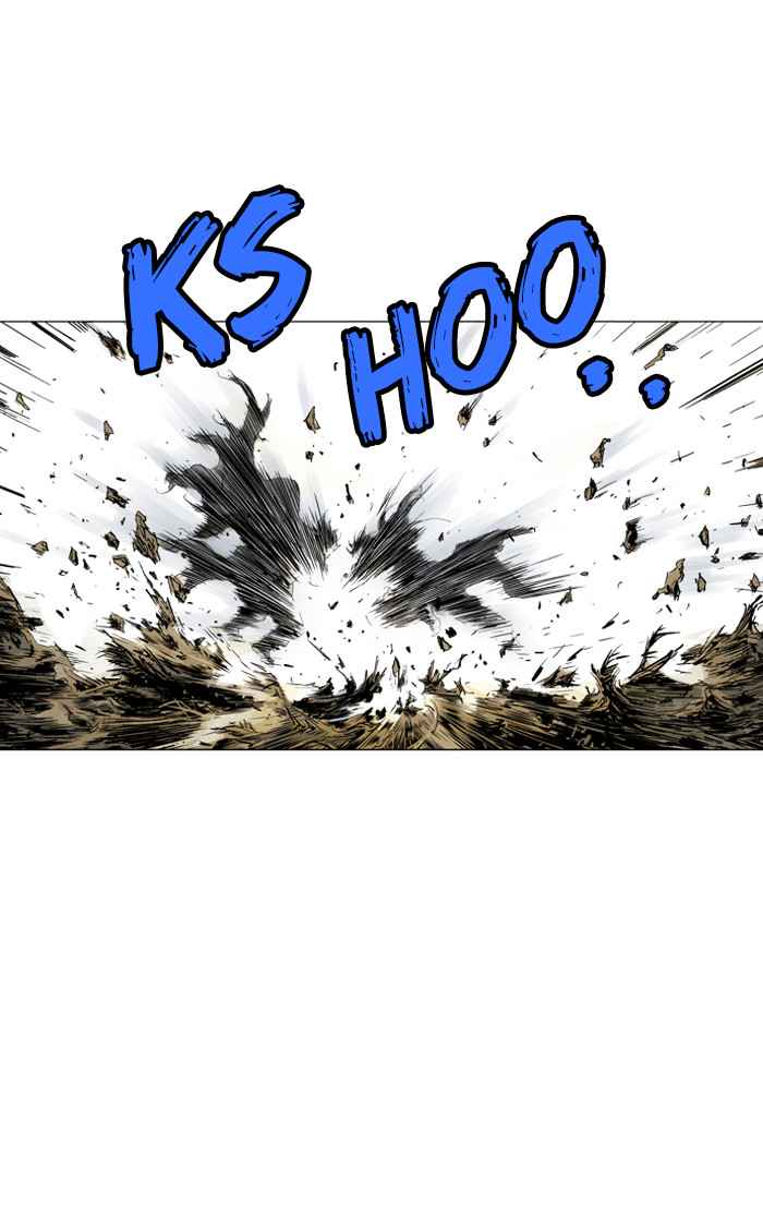 Gosu (The Master) Chap 70 - Next Chap 71