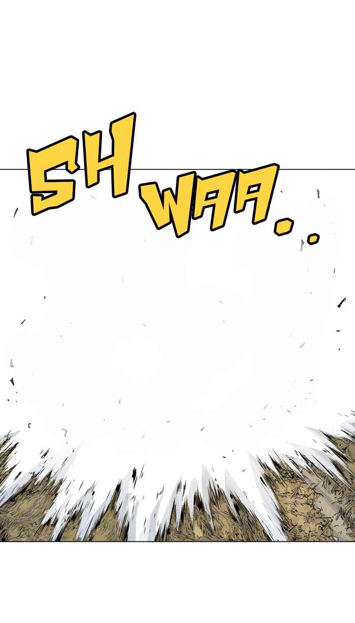 Gosu (The Master) Chap 70 - Next Chap 71