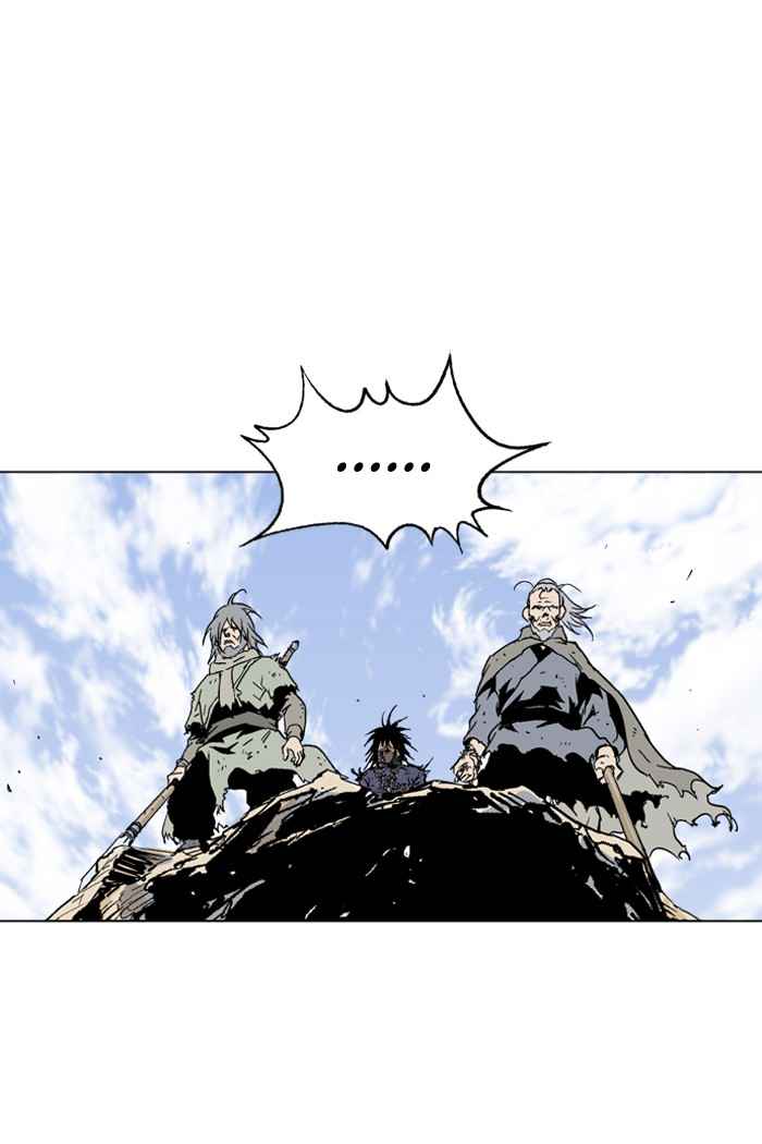 Gosu (The Master) Chap 70 - Next Chap 71