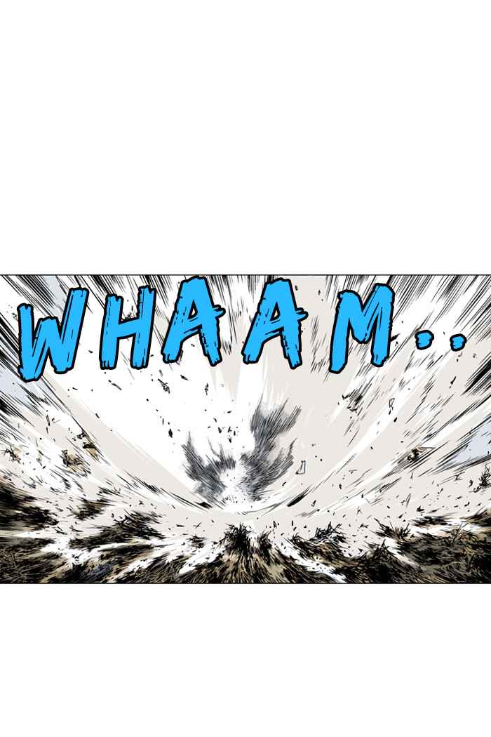 Gosu (The Master) Chap 70 - Next Chap 71