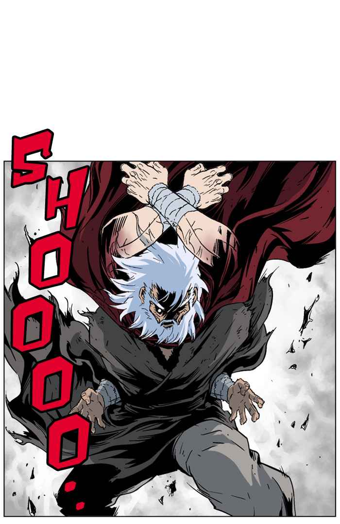 Gosu (The Master) Chap 70 - Next Chap 71