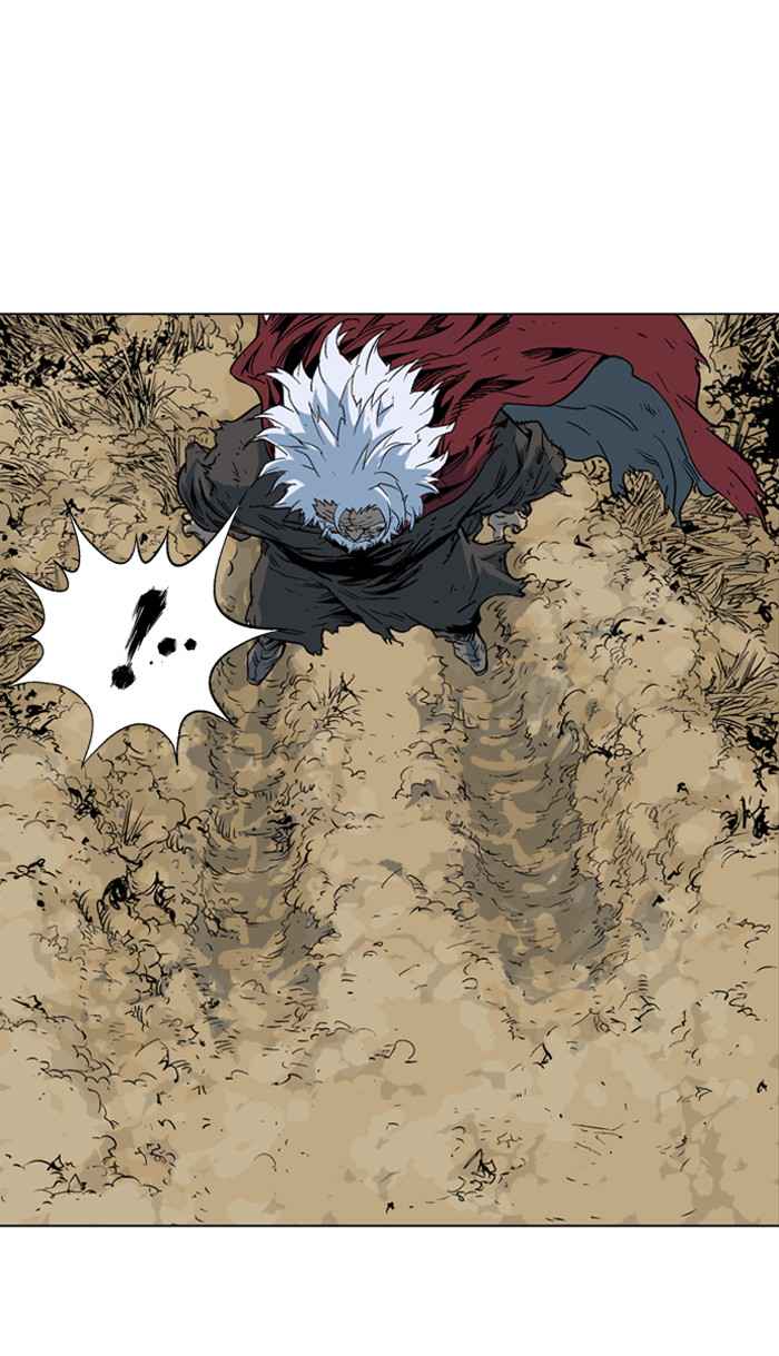Gosu (The Master) Chap 70 - Next Chap 71