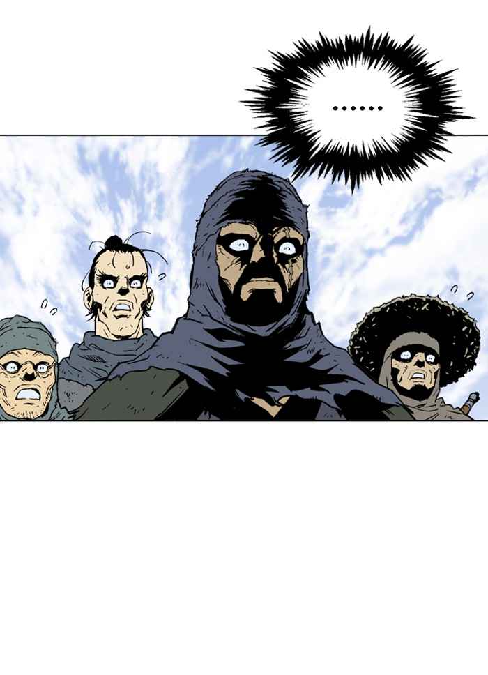 Gosu (The Master) Chap 70 - Next Chap 71