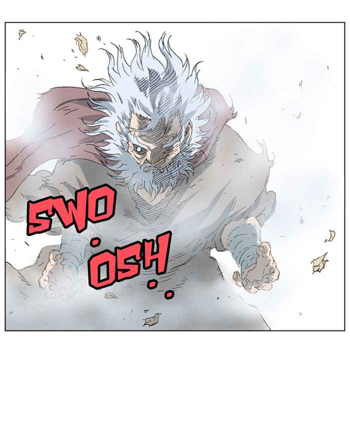 Gosu (The Master) Chap 70 - Next Chap 71