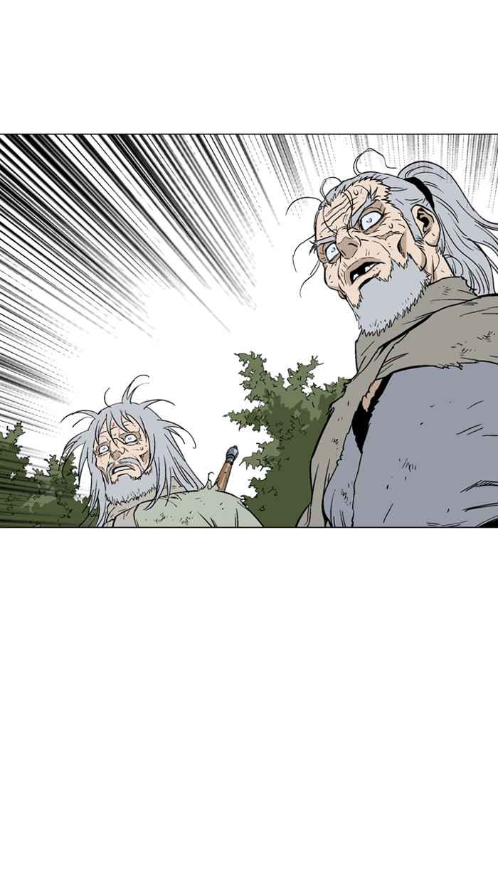 Gosu (The Master) Chap 71 - Next Chap 72