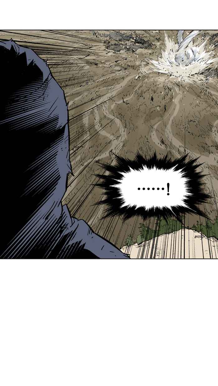 Gosu (The Master) Chap 71 - Next Chap 72