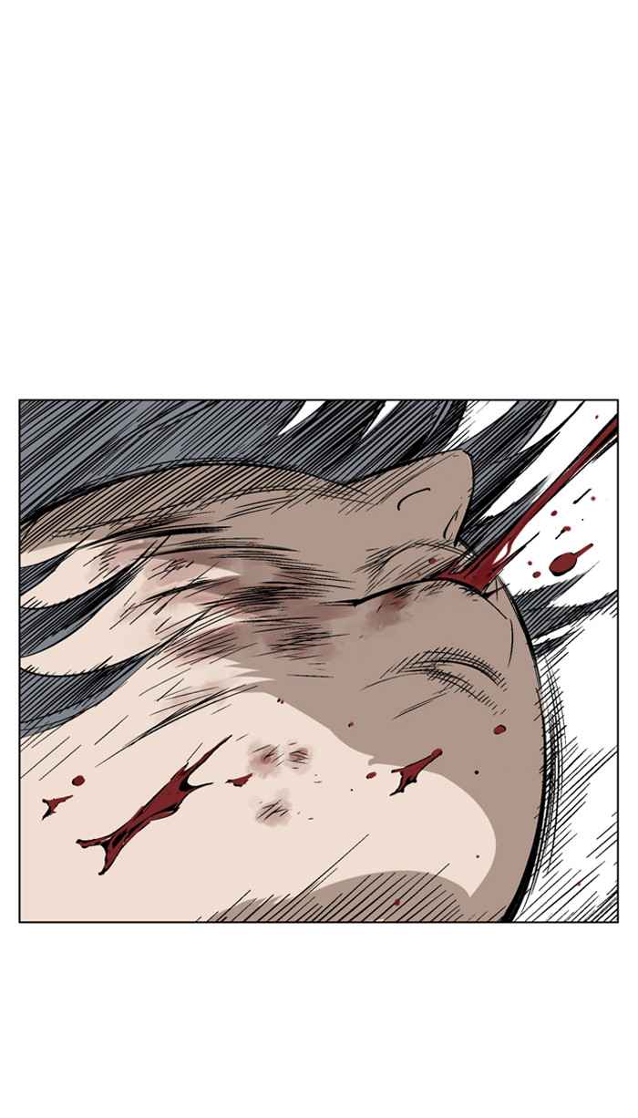 Gosu (The Master) Chap 71 - Next Chap 72