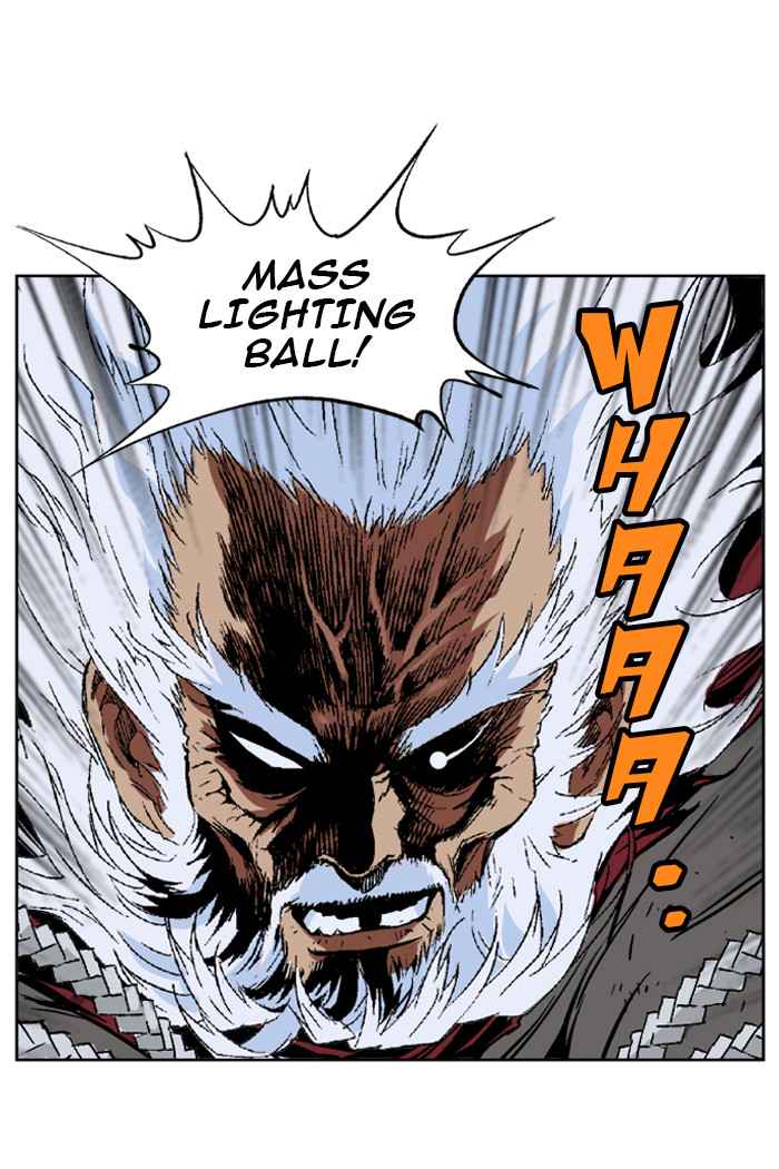 Gosu (The Master) Chap 71 - Next Chap 72