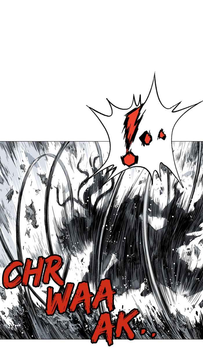 Gosu (The Master) Chap 71 - Next Chap 72
