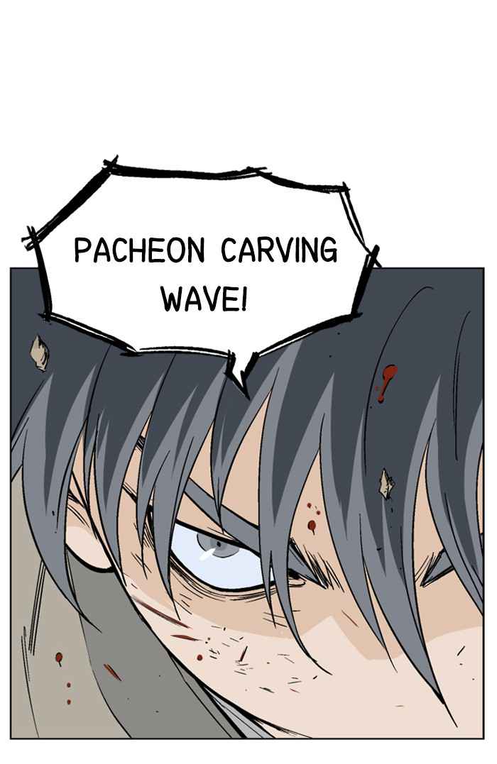 Gosu (The Master) Chap 71 - Next Chap 72