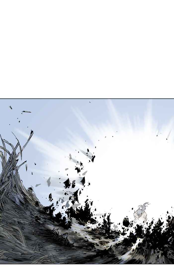 Gosu (The Master) Chap 71 - Next Chap 72