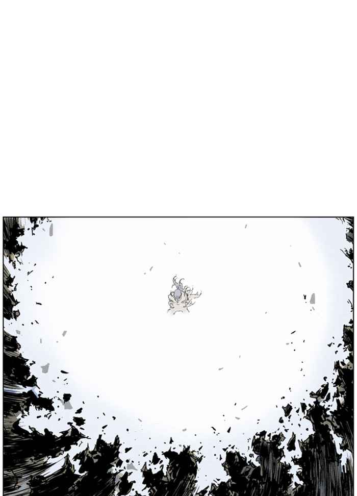 Gosu (The Master) Chap 71 - Next Chap 72