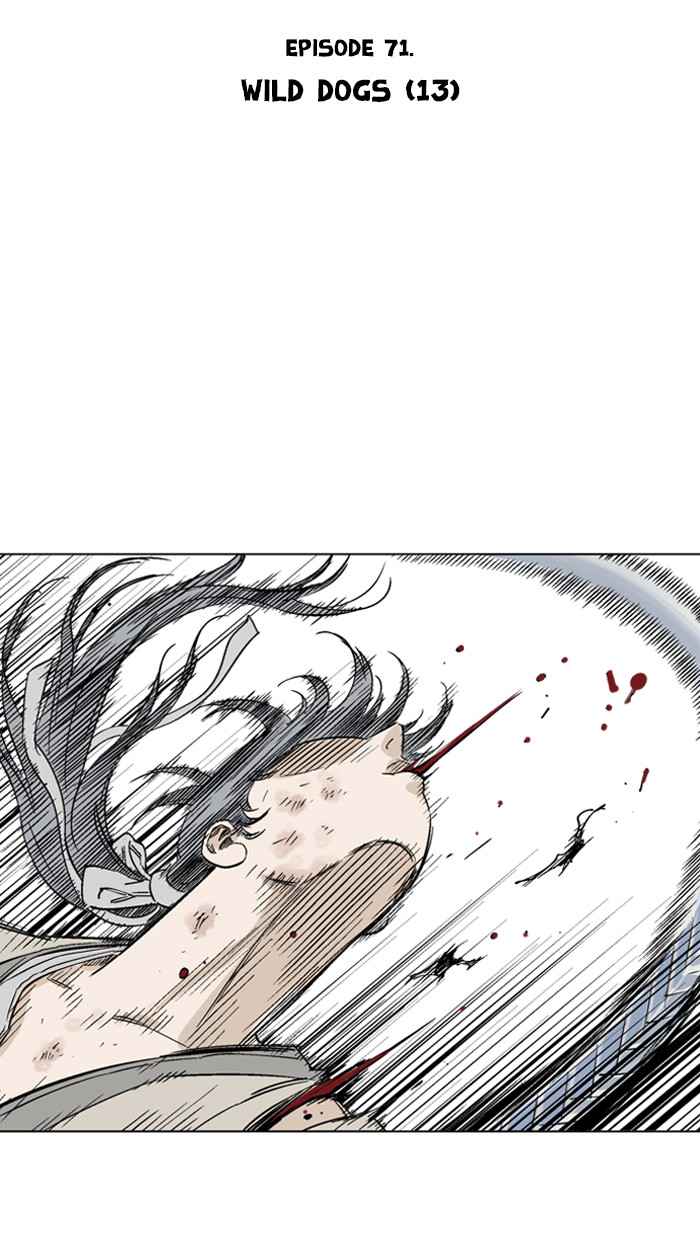 Gosu (The Master) Chap 71 - Next Chap 72